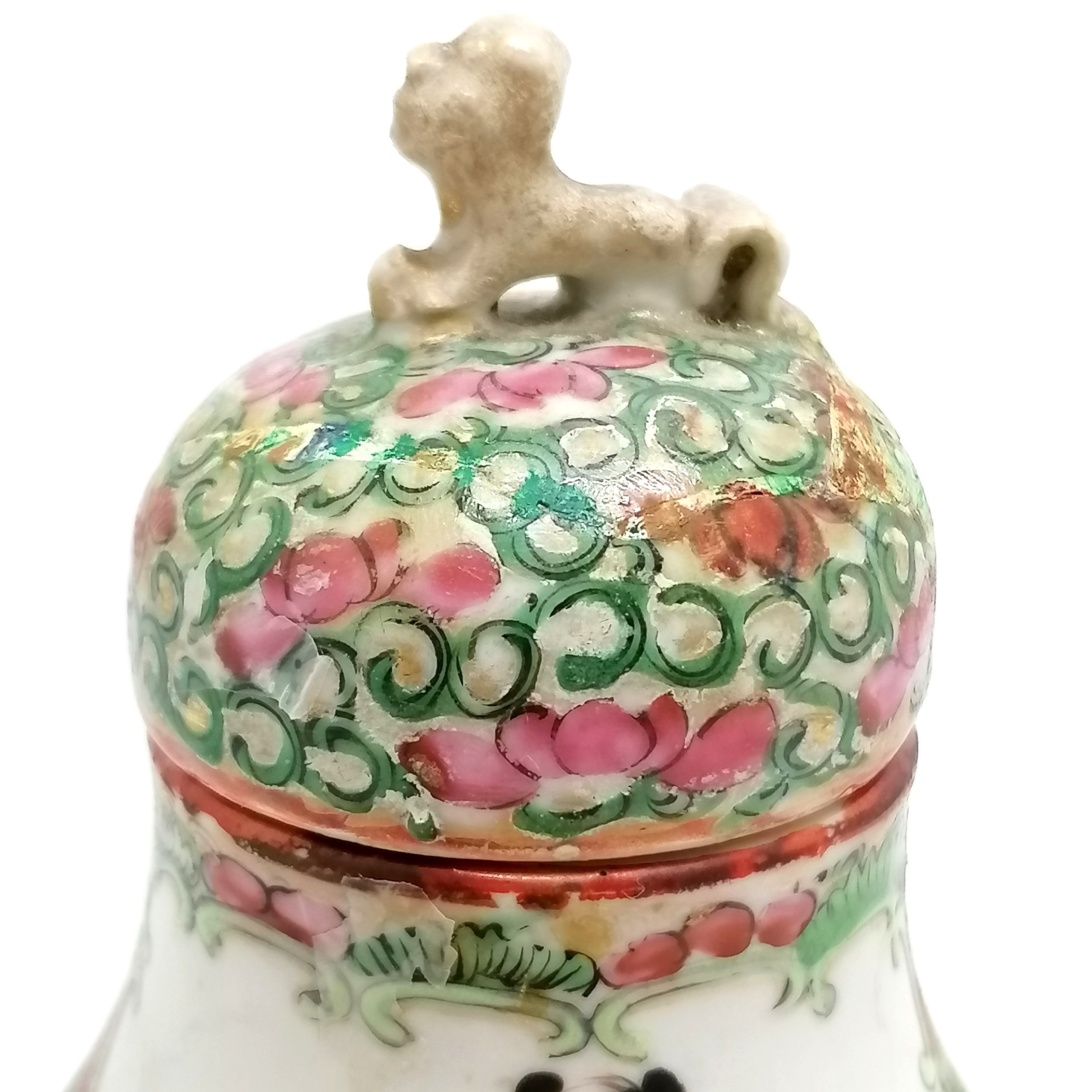 Antique Chinese Cantonese baluster vase with cover terminating with figural dog of fo - total height - Image 5 of 5