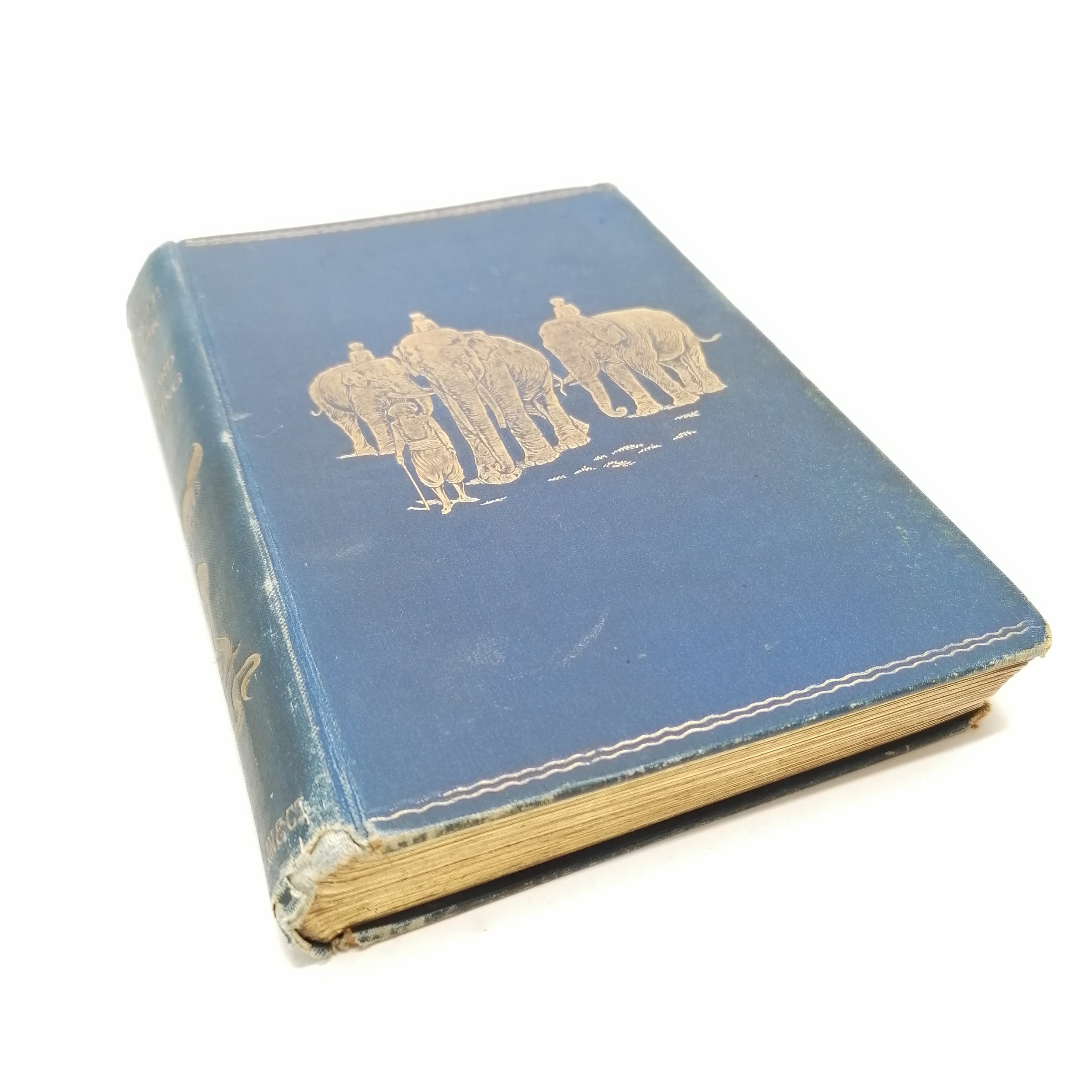 1895 book - The Jungle Book by Rudyard Kipling ~ coming away from spine and has some wear - Image 7 of 7