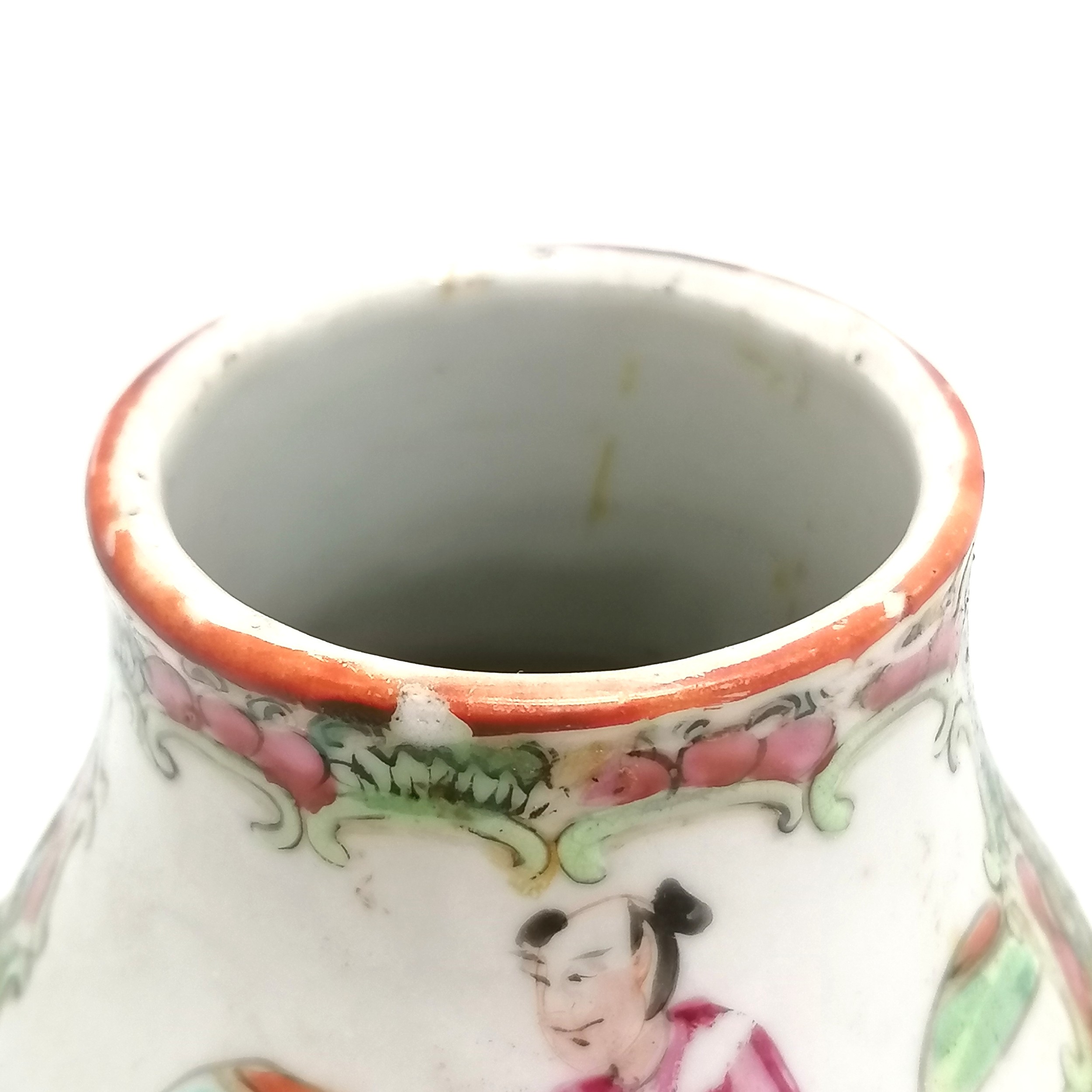Antique Chinese Cantonese baluster vase with cover terminating with figural dog of fo - total height - Image 4 of 5