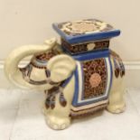 Oriental elephant ceramic plant stand cream glazed with all over pattern, in good condition. 45 cm