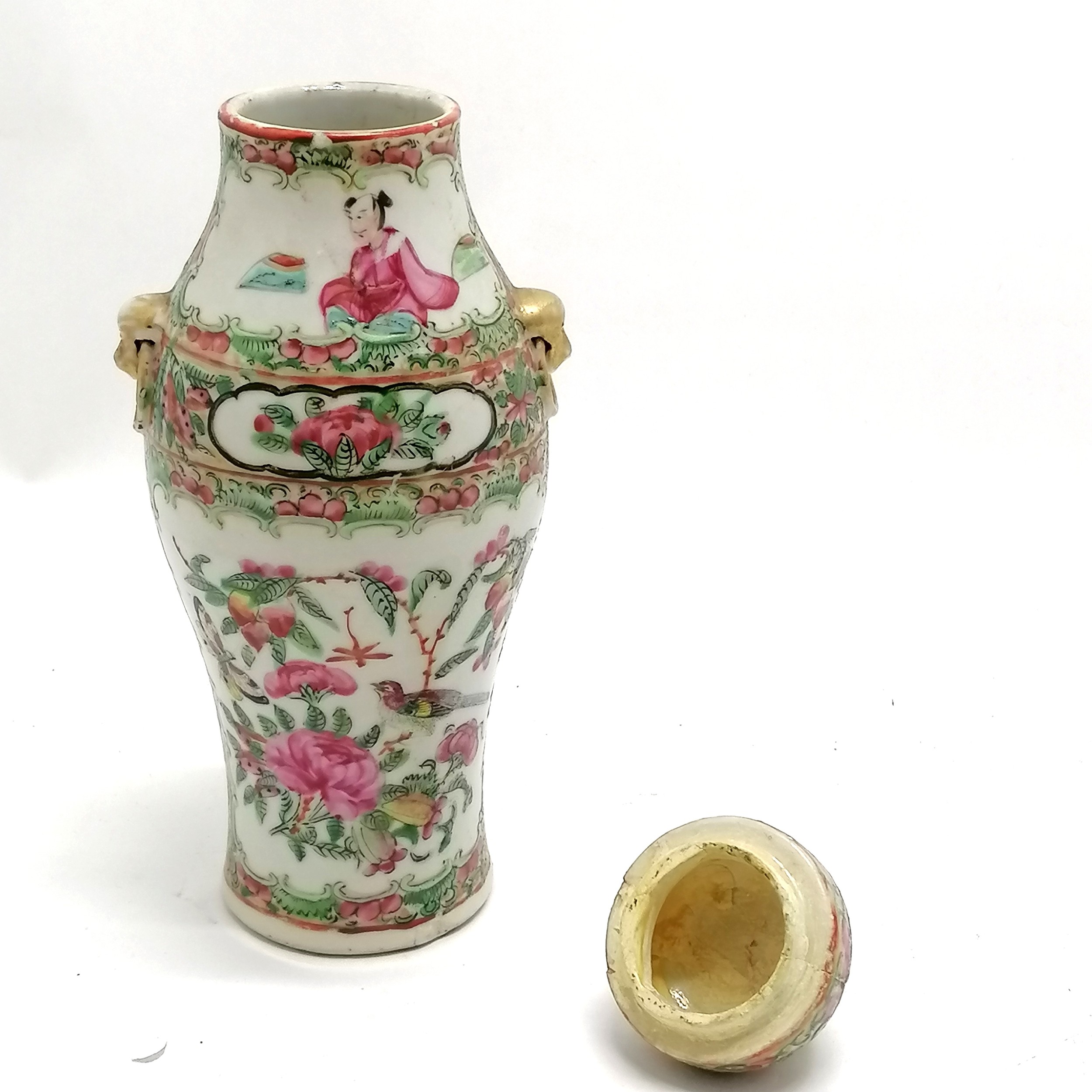 Antique Chinese Cantonese baluster vase with cover terminating with figural dog of fo - total height - Image 3 of 5