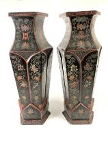 A pair of Chinese lacquered pentagon shaped vases, with floral and auspicious symbols with bats,