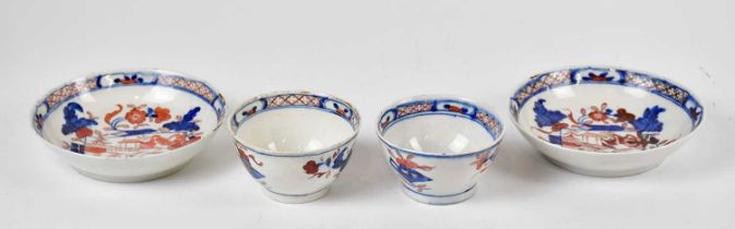 A pair of early 19th century Swansea type tea bowls and saucers (4).