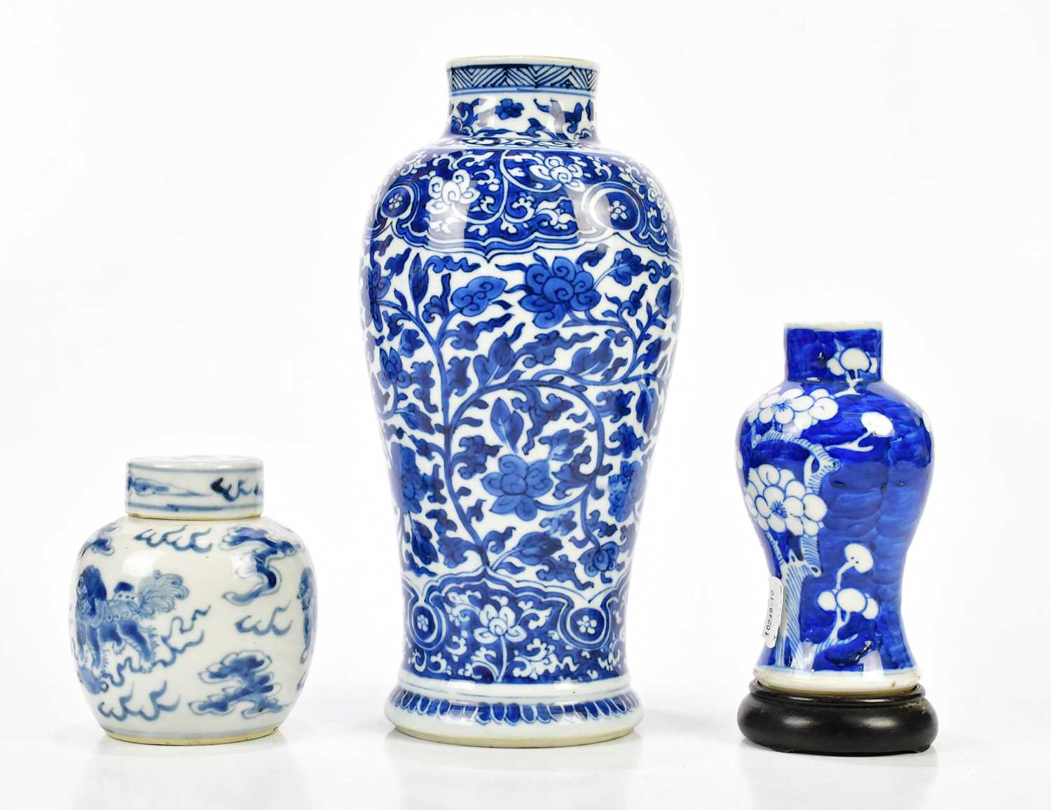 A Chinese blue and white vase, together with a blue and white ginger jar and cover and further