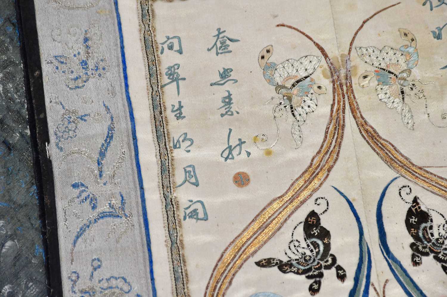 Two Chinese silk panels, including an example which bears signature, decorated with insects and - Image 8 of 13