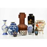 A small collection of Oriental items including Chinese blue and white porcelain ginger jar, height