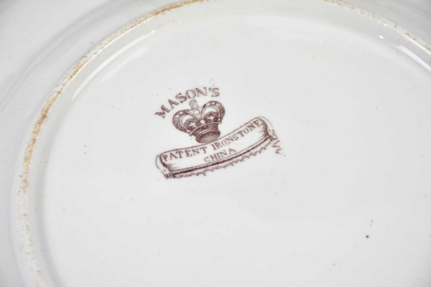 MASONS; a 19th century ironstone china meat plate, length 33cm, with a matching plate, a larger - Image 5 of 5