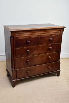 A Victorian oak chest of two short over three long drawers on bracket feet, width 117cm, depth 57cm,