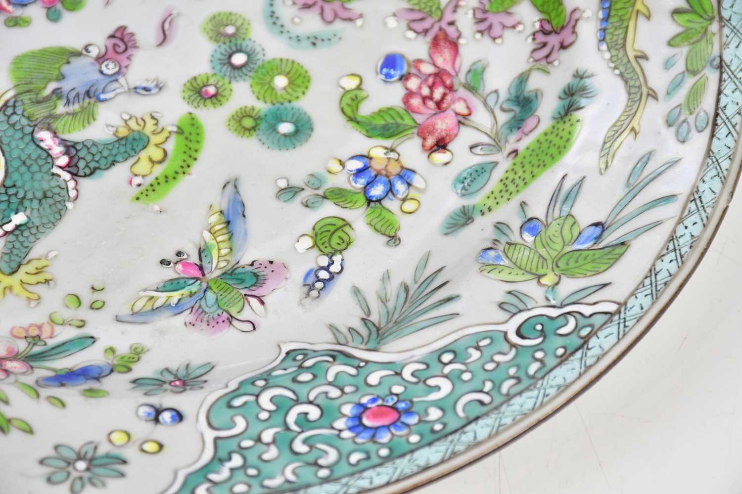 A 19th century Chinese Famille Verte plate painted with five claw dragons, diameter 23cm. - Image 3 of 7