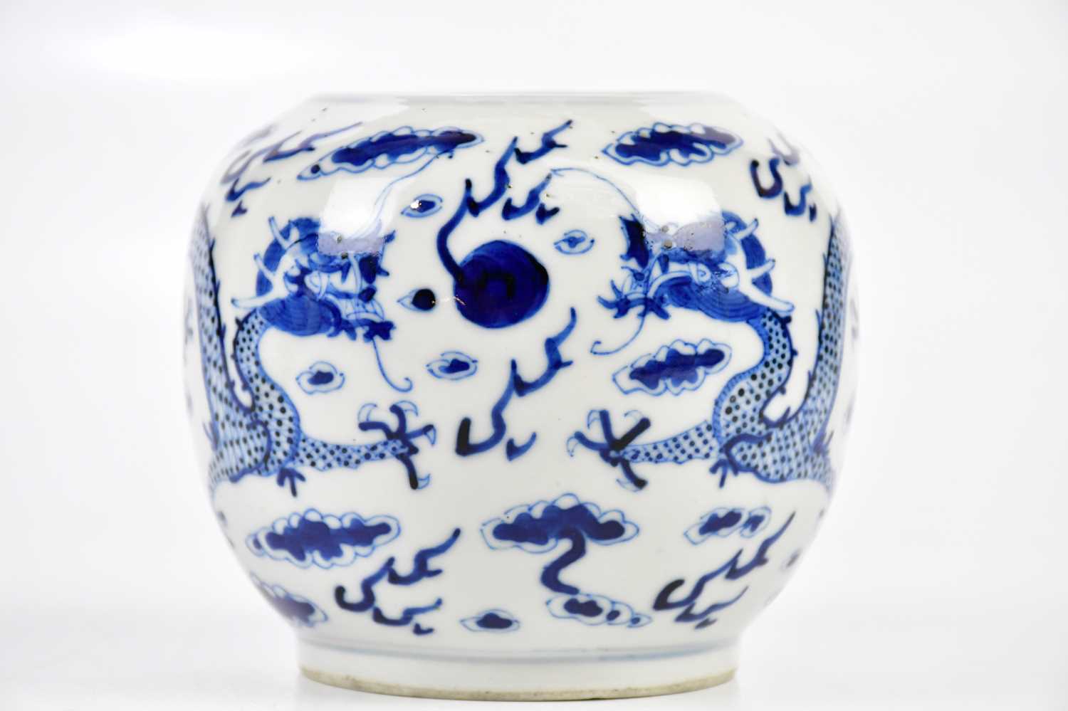 A late 19th century Chinese blue and white globular vase, decorated with a four claw dragons chasing - Image 4 of 7