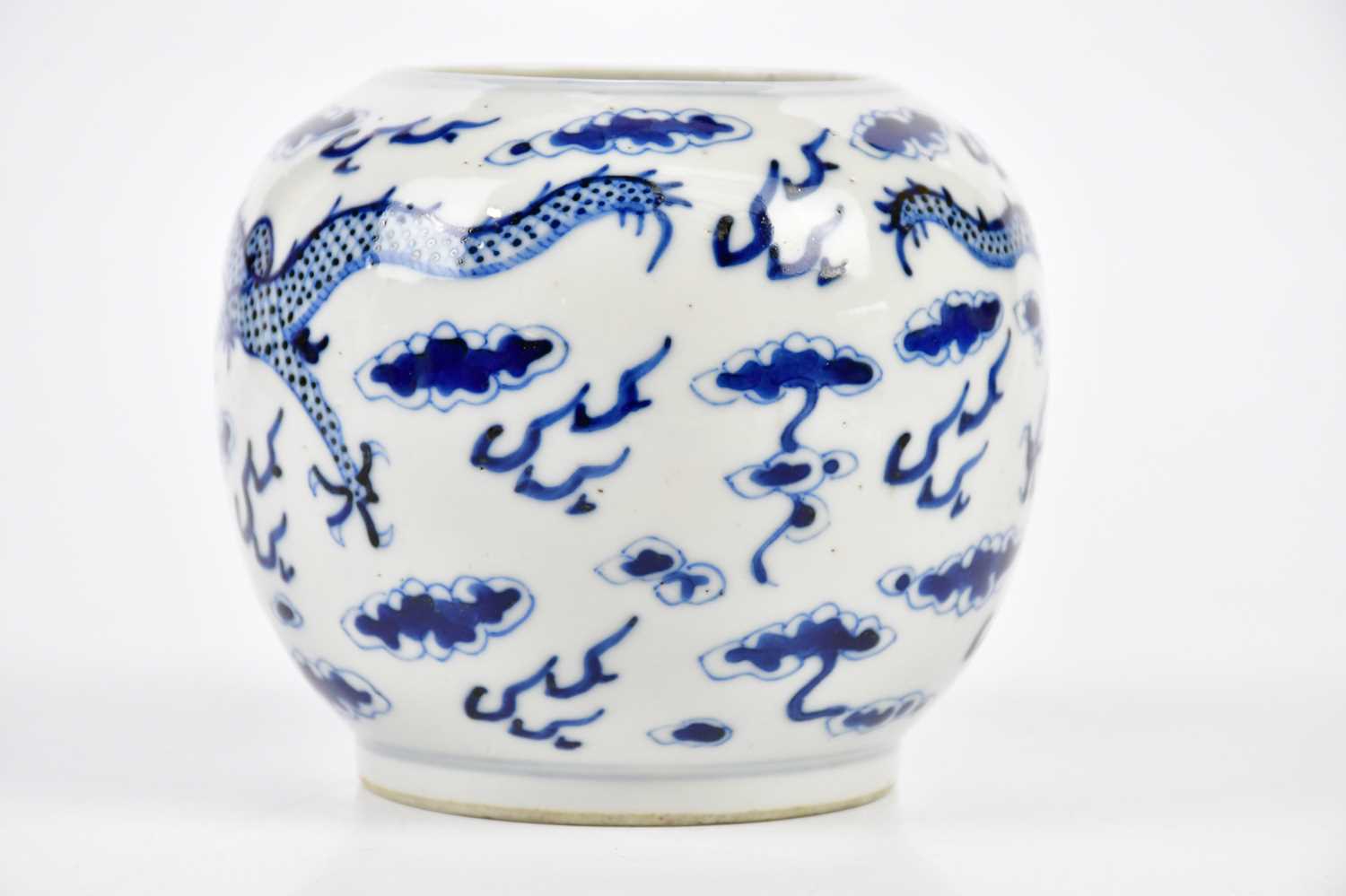 A late 19th century Chinese blue and white globular vase, decorated with a four claw dragons chasing - Image 2 of 7