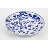 A modern Chinese blue and white bowl, painted with a hundred boys, bears double ring and six