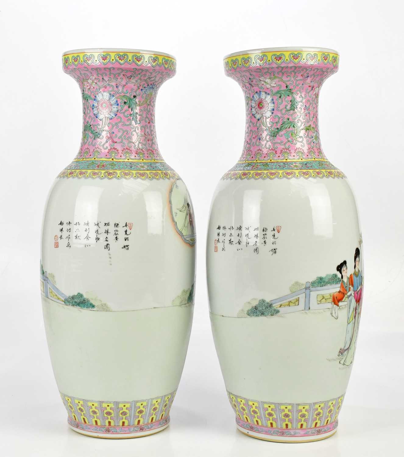 A pair of 20th century Chinese Famille Rose porcelain floor vases, with character mark to - Image 2 of 6