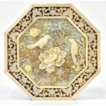 A decorative mother of pearl inlaid jewellery casket of octagonal form, width 16cm.