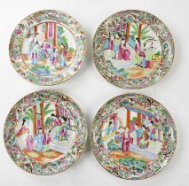 A set of four Canton Famille Rose plates, diameter 20.5cm. Condition Report: One has been broken and