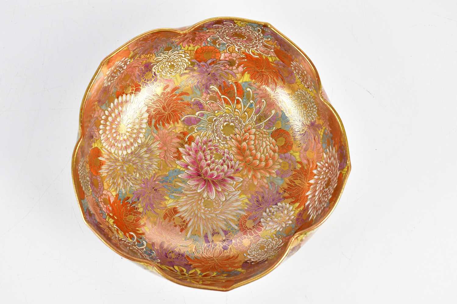 A Japanese Meiji period Satsuma bowl, finely painted with chrysanthemums and floral edge, diameter - Image 4 of 5