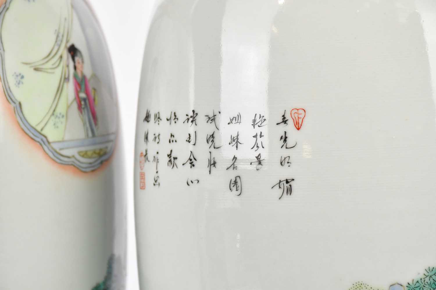 A pair of 20th century Chinese Famille Rose porcelain floor vases, with character mark to - Image 4 of 6