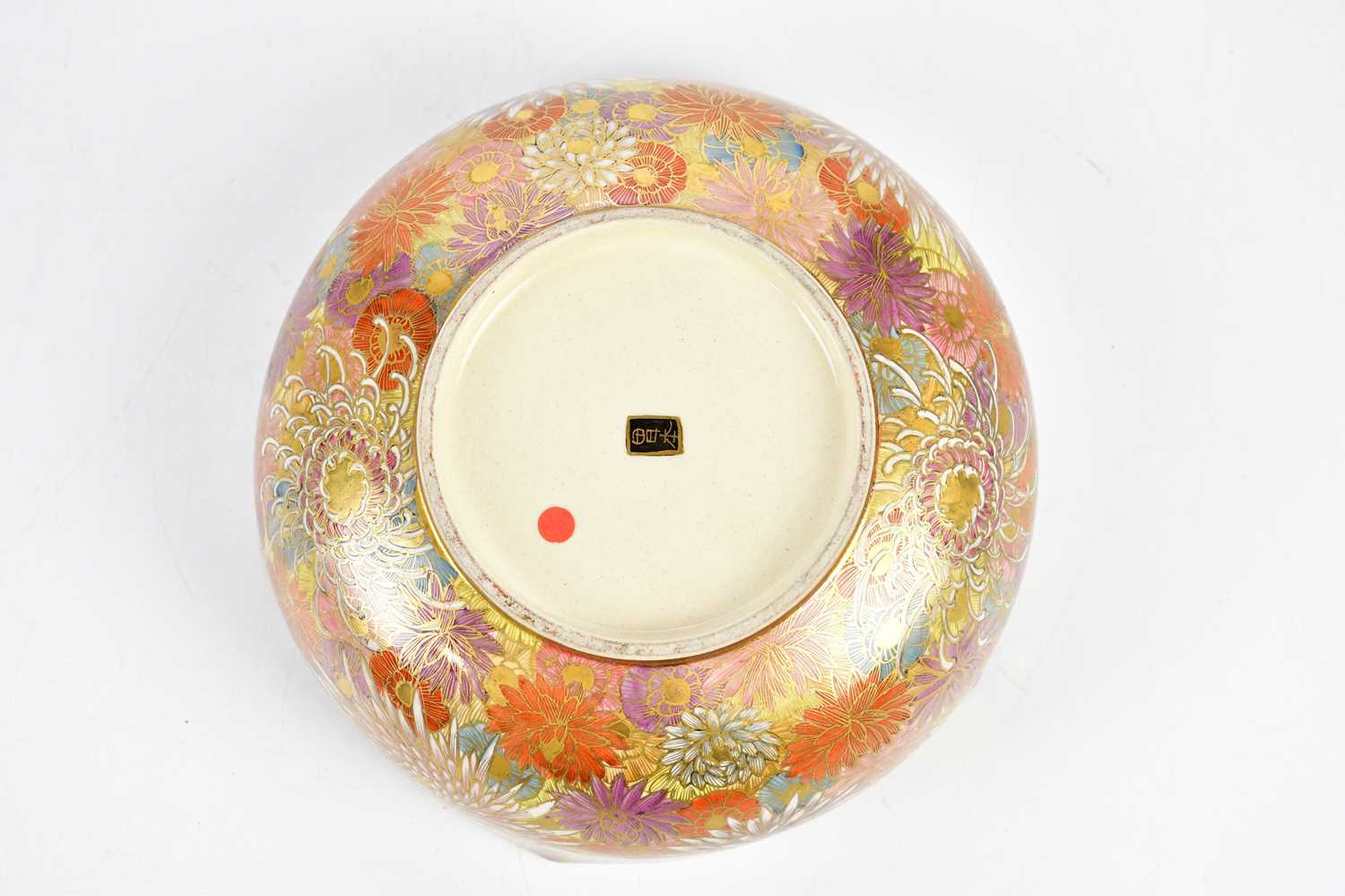 A Japanese Meiji period Satsuma bowl, finely painted with chrysanthemums and floral edge, diameter - Image 5 of 5