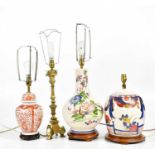 Four decorative table lamps including a brass example, crackle glazed example, etc, height of
