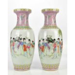 A pair of 20th century Chinese Famille Rose porcelain floor vases, with character mark to