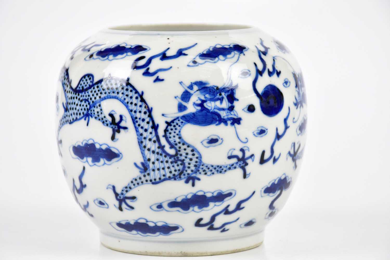 A late 19th century Chinese blue and white globular vase, decorated with a four claw dragons chasing - Image 3 of 7