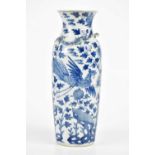 A late 19th century Chinese blue and white sleeve vase with pinched rim, and applied lizards