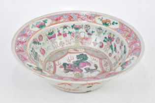 A 19th century Chinese Famille Rose bowl, decorated with Fo dogs, objects and auspicious symbols,