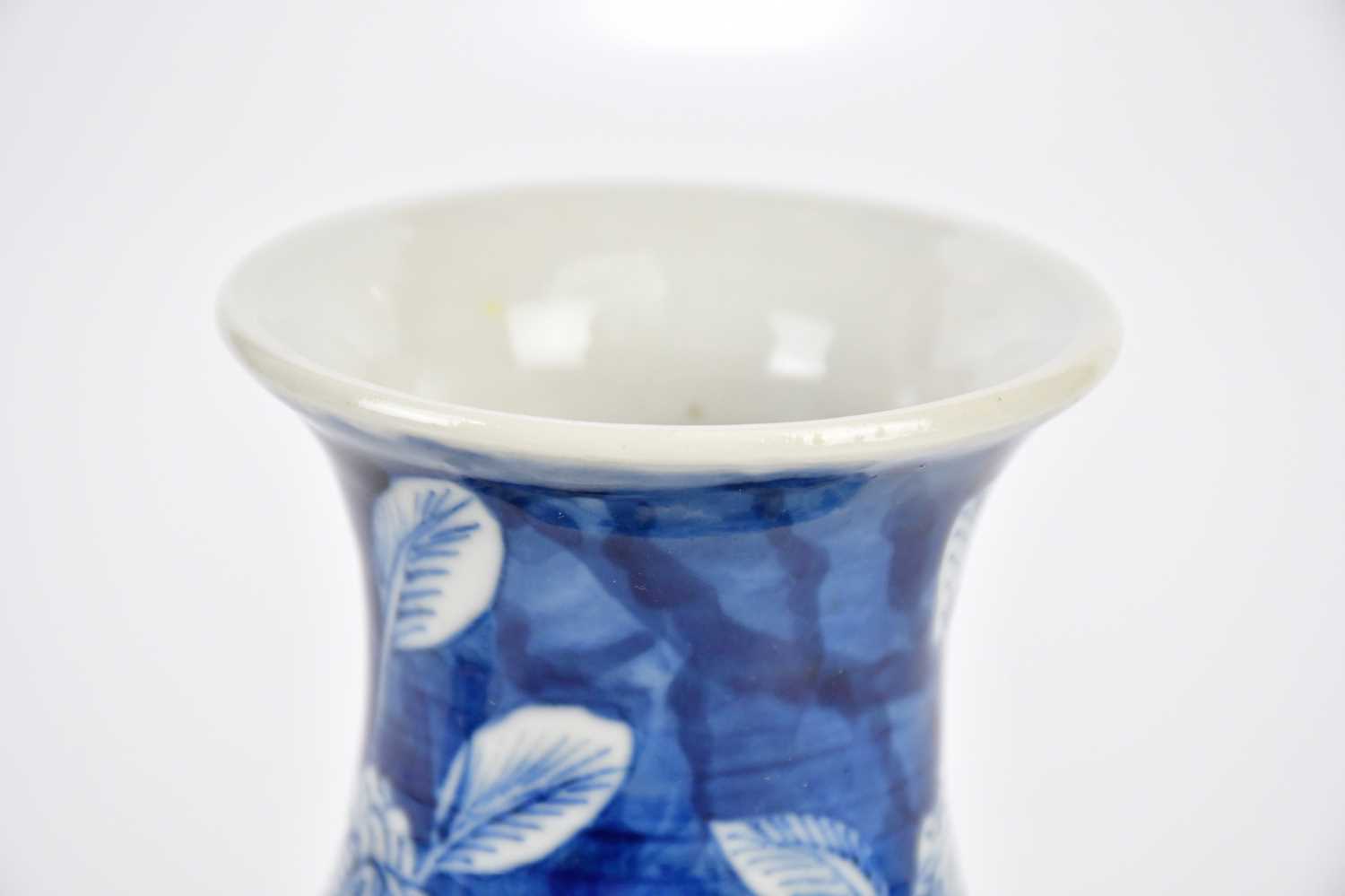 An early 20th century Chinese blue and white vase decorated with a four claw dragon, bears character - Image 8 of 9