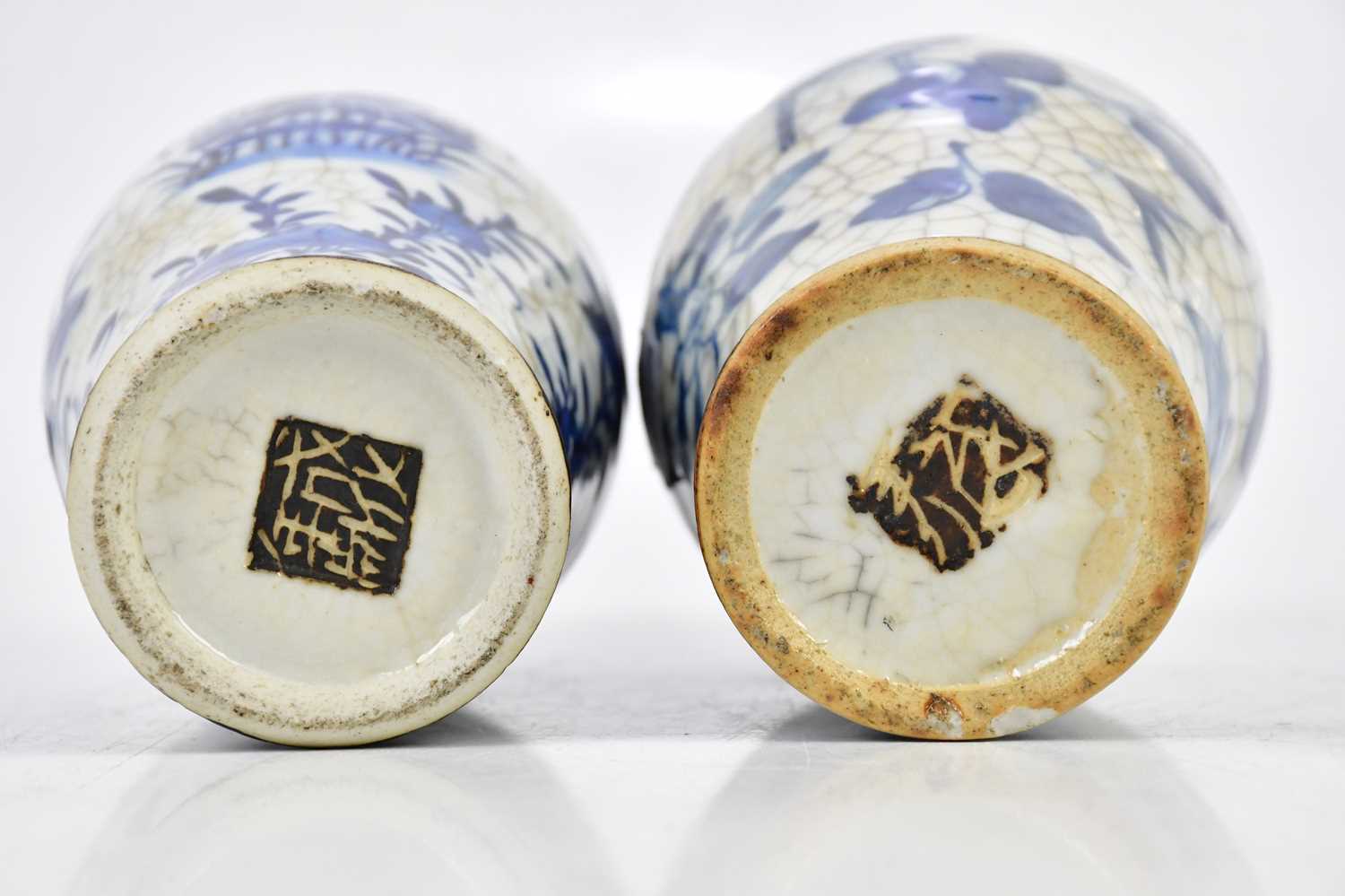 An early 20th century Chinese blue and white vase decorated with a four claw dragon, bears character - Image 6 of 9