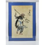 A Japanese woodblock print of a fisherman, impressed seal and signature, 60 x 40cm, framed and