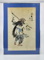 A Japanese woodblock print of a fisherman, impressed seal and signature, 60 x 40cm, framed and