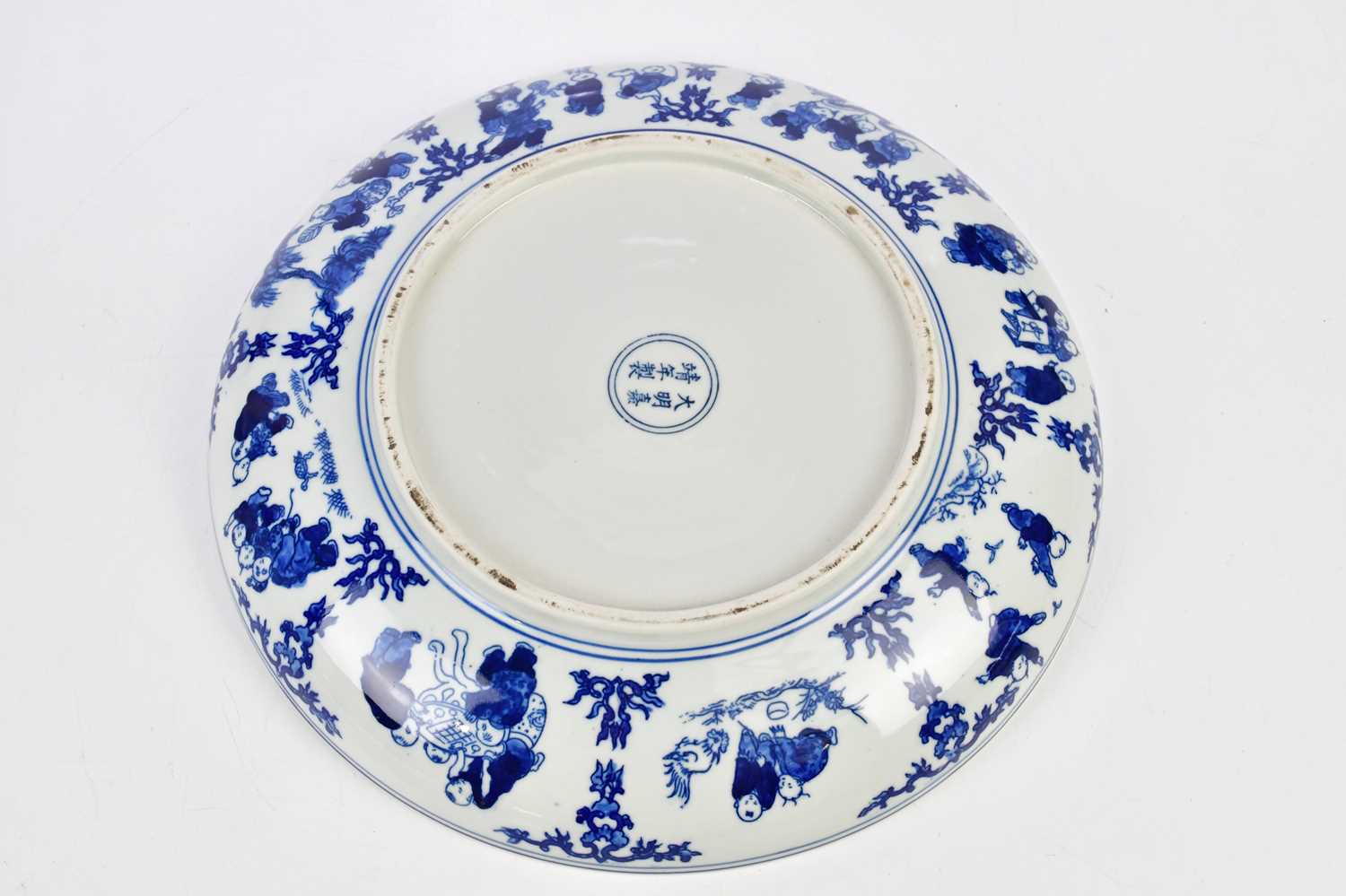 A modern Chinese blue and white bowl, painted with a hundred boys, bears double ring and six - Image 5 of 6