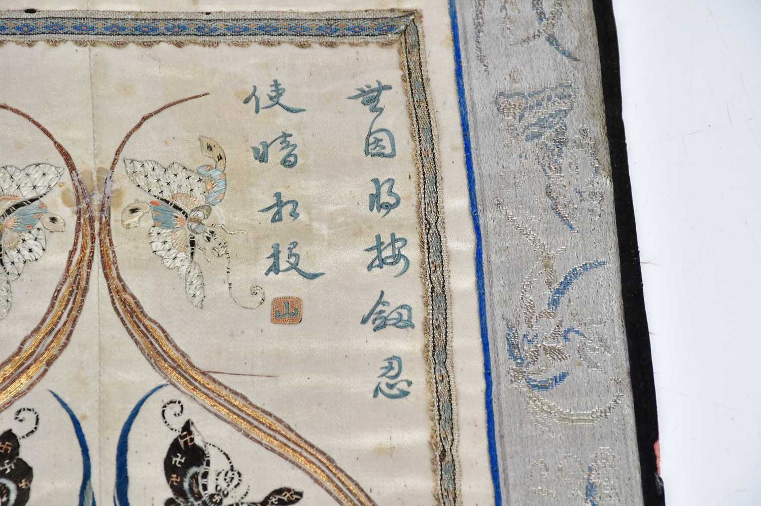 Two Chinese silk panels, including an example which bears signature, decorated with insects and - Image 9 of 13