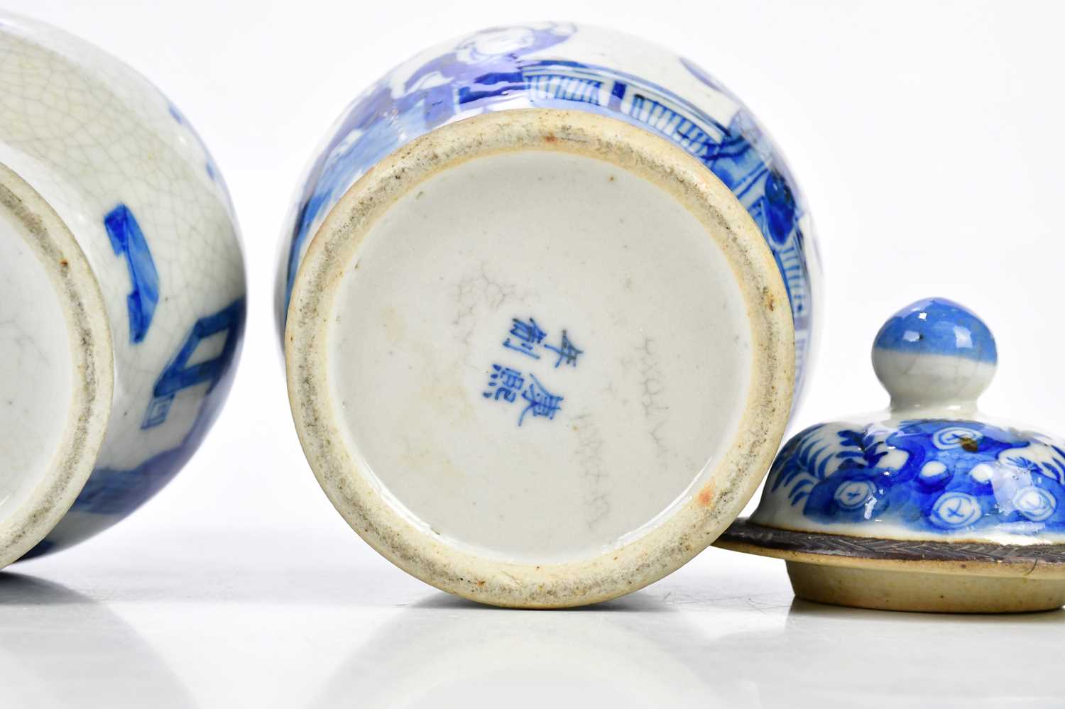 A pair of Chinese blue and white crackle glazed ginger jars and covers, with four character Kangxi - Image 6 of 13