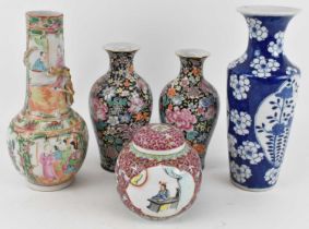 A late 19th century Chinese Canton Famille Rose porcelain vase, height 23.5cm, an early 20th century