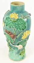 A late 19th century Chinese porcelain Wang Bingrong vase decorated with birds amongst foliage,