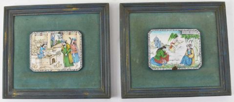A pair of 18th century Persian enamelled plaques of rectangular form with canted corners with hand