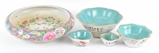 A set of four late Qing Dynasty Famille Rose bowls of graduated size, and a modern floral