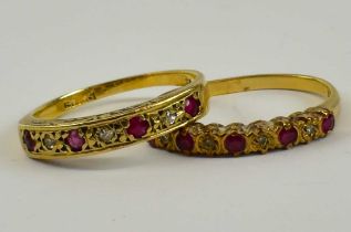 A 9ct yellow gold ruby and diamond ring set with four small rubies and three small diamonds, size