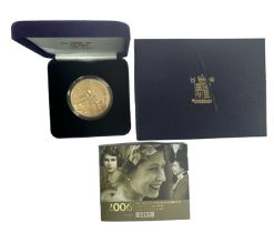 THE ROYAL MINT; a 2006 Her Majesty Queen Elizabeth II Eightieth Birthday Gold Proof Crown, cased.