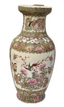 A modern Chinese Canton Famille Rose porcelain vase, height 46cm.