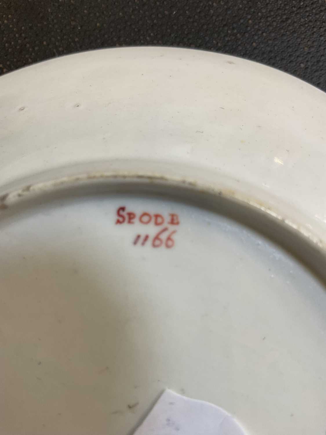 SPODE; a porcelain teacup and saucer decorated in the '1166' pattern, diameter of saucer 14cm, - Image 2 of 2