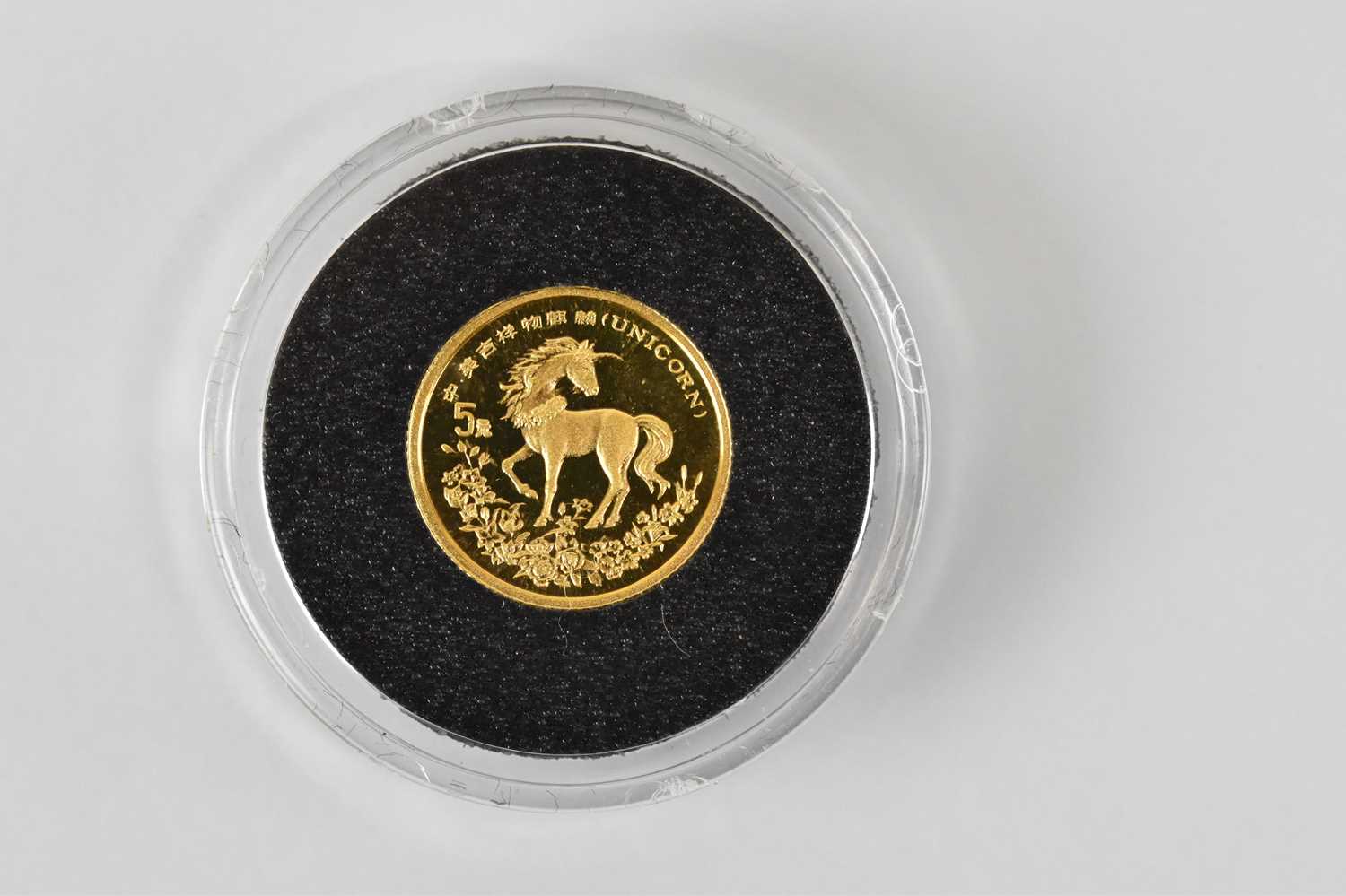 A 1994 yuan proof unicorn gold coin. - Image 2 of 2