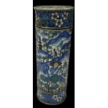 A Chinese silver cloisonné enamel scent bottle with horn interior, the bottom of the lid with