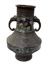 A late 19th century Chinese bronze cloisonné enamel twin handled vase, height 24.5cm.