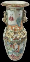 A 19th century Chinese Canton Famille Rose porcelain vase decorated with figures, height 25cm.