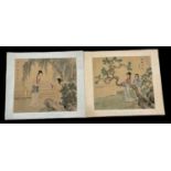 A group of seven Chinese watercolours and a print of a fox (8).