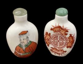 A Chinese porcelain hardstone topped snuff bottle, with three character marks to base, height 7.5cm,