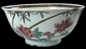 A Chinese Yongzheng period floral decorated bowl, diameter 14cm. Condition Report: Please note,