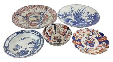 A Japanese Imari decorated charger, diameter 47cm, a 20th century Japanese blue and white